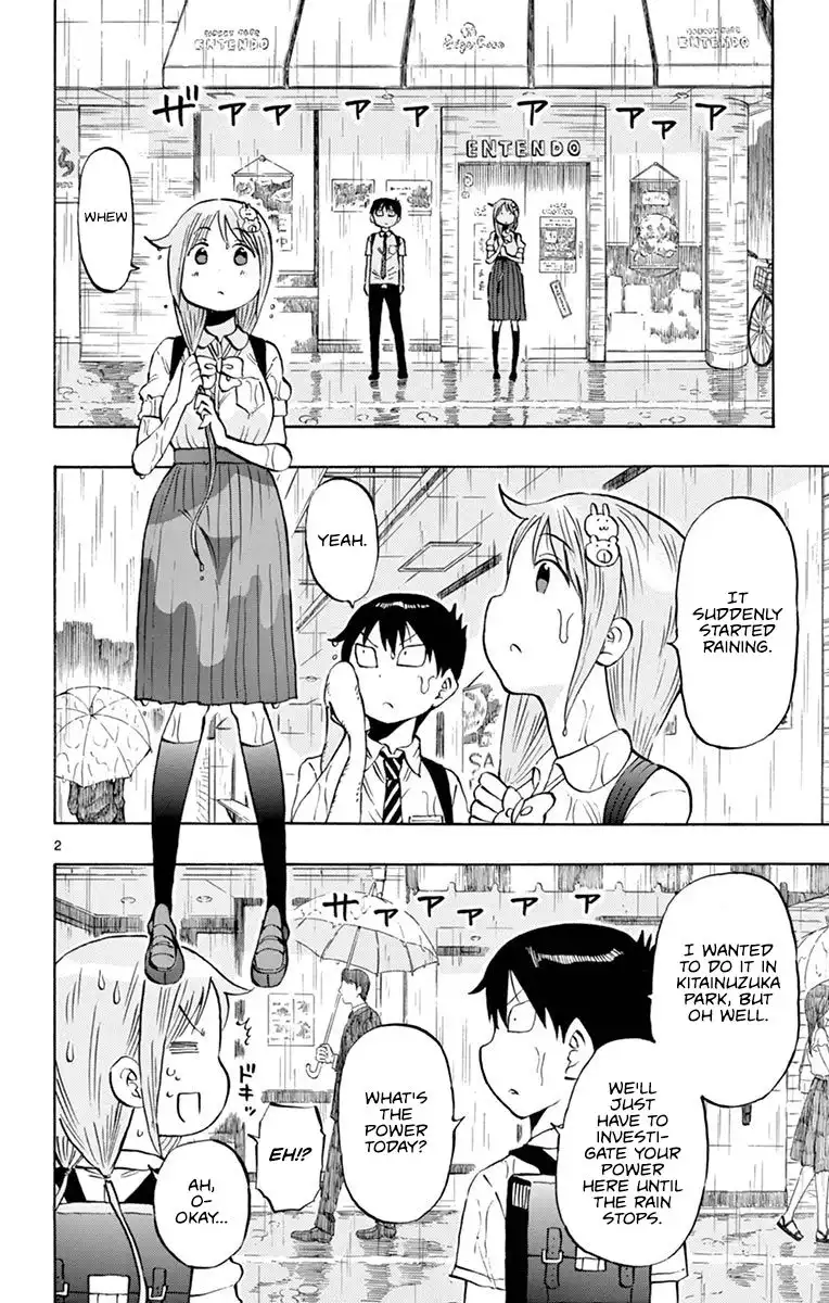 Ponkotsu-Chan Kenshouchuu Chapter 11 2